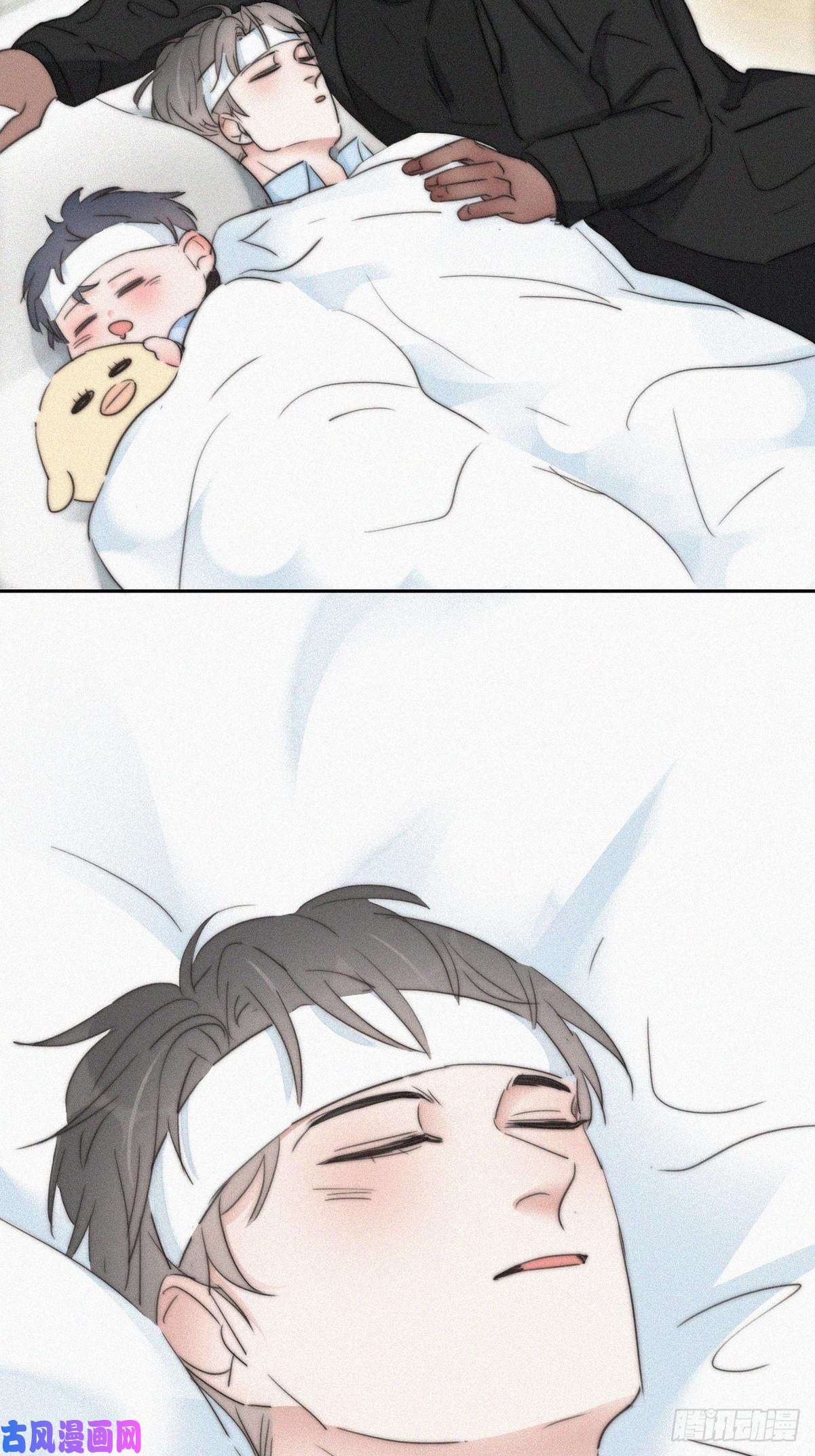 逆袭之好孕人生第75话 和窝窝的秘密
