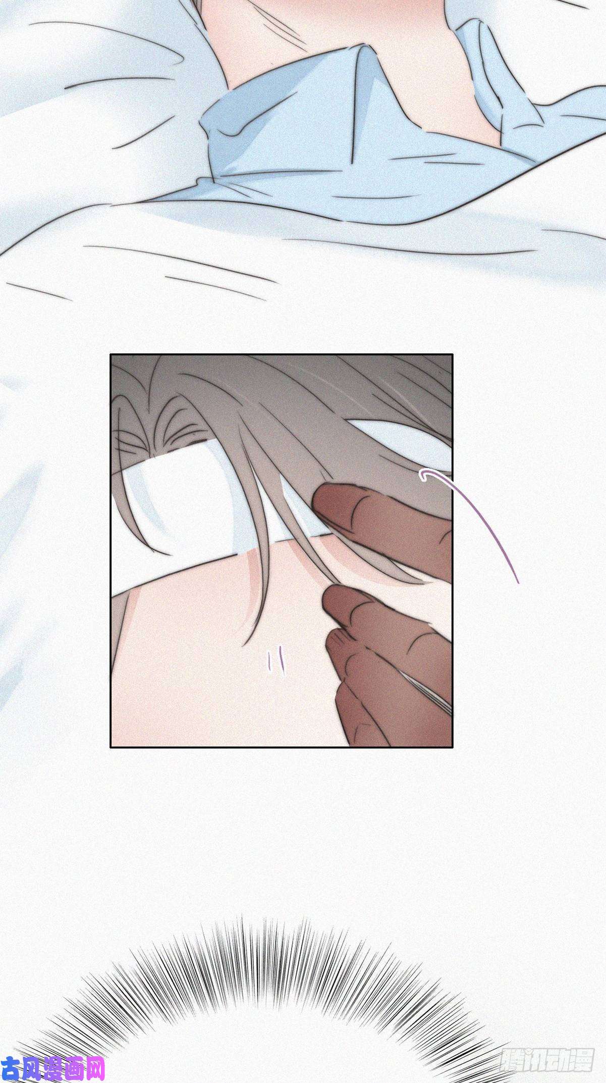 逆袭之好孕人生第75话 和窝窝的秘密