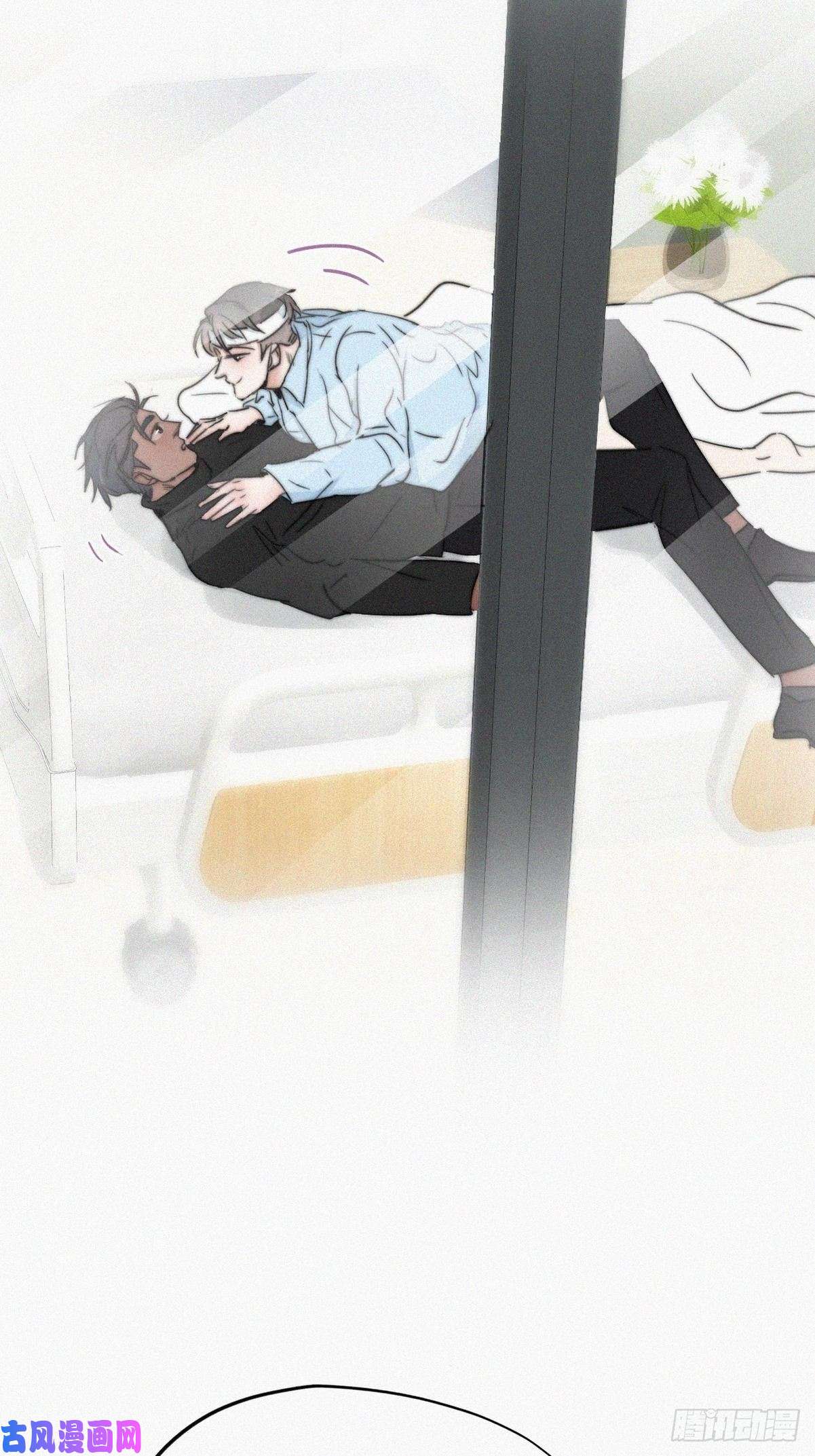 逆袭之好孕人生第77话 辞年反攻