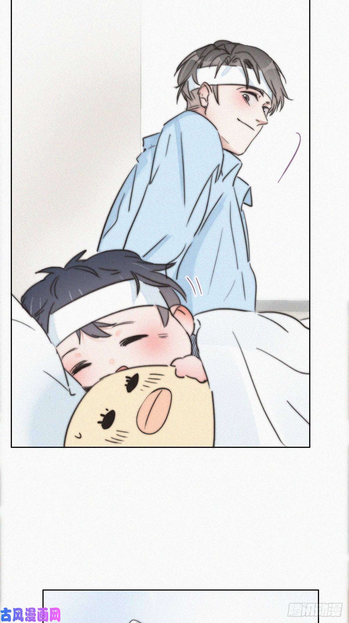 逆袭之好孕人生第77话 辞年反攻