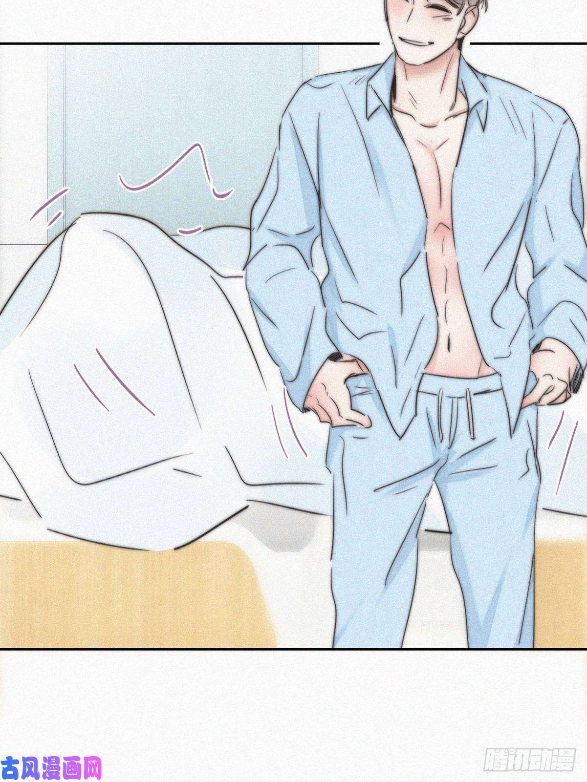 逆袭之好孕人生第77话 辞年反攻