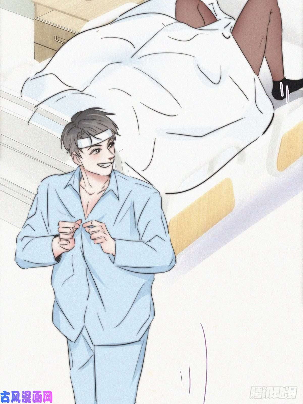 逆袭之好孕人生第77话 辞年反攻