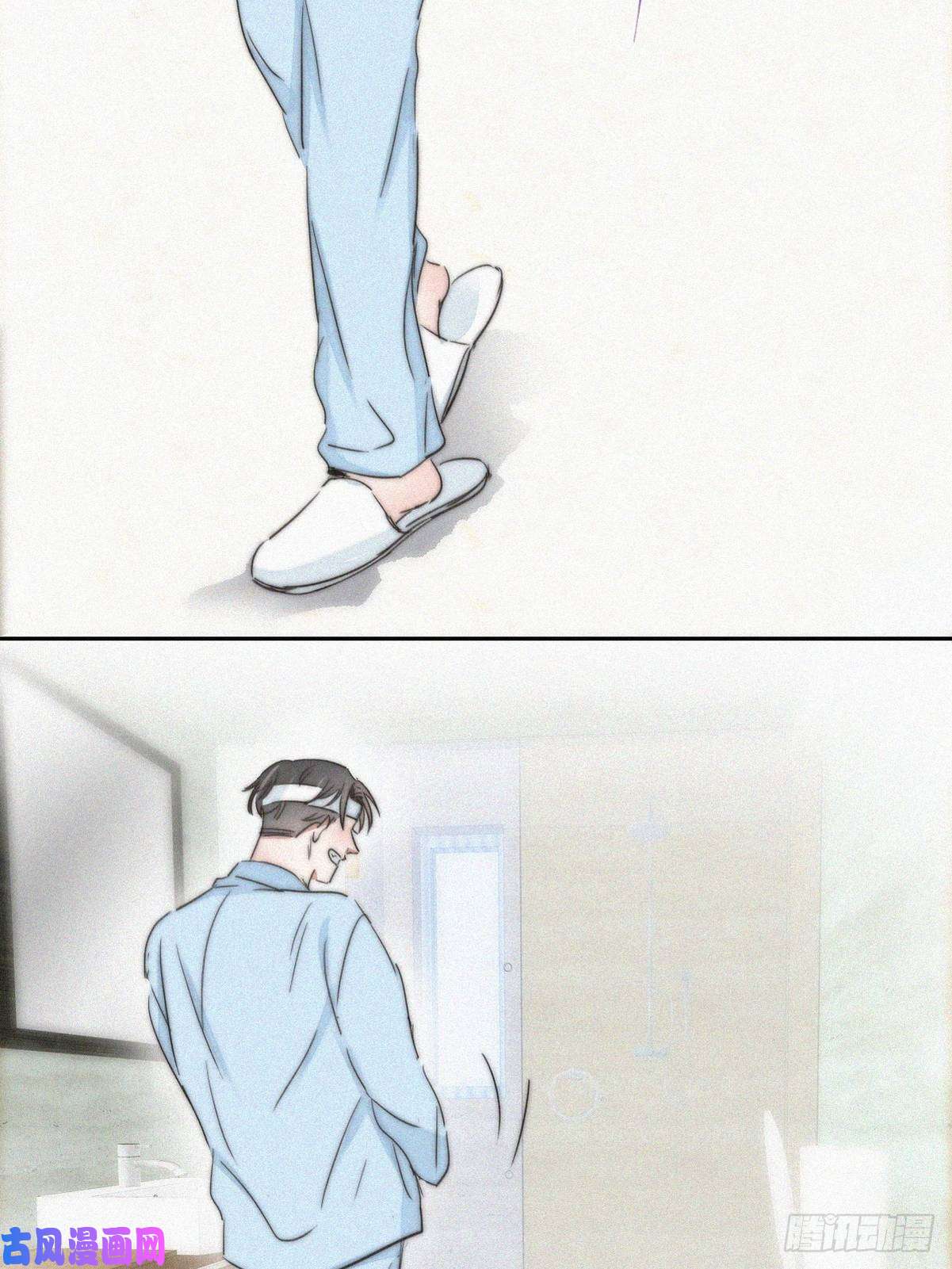 逆袭之好孕人生第77话 辞年反攻