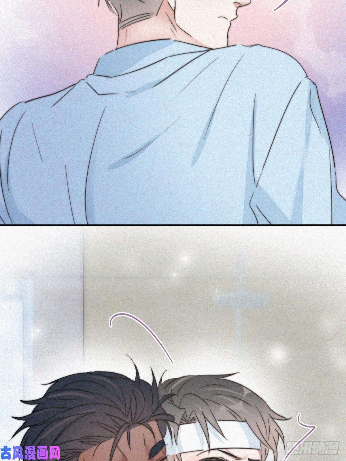 逆袭之好孕人生第77话 辞年反攻