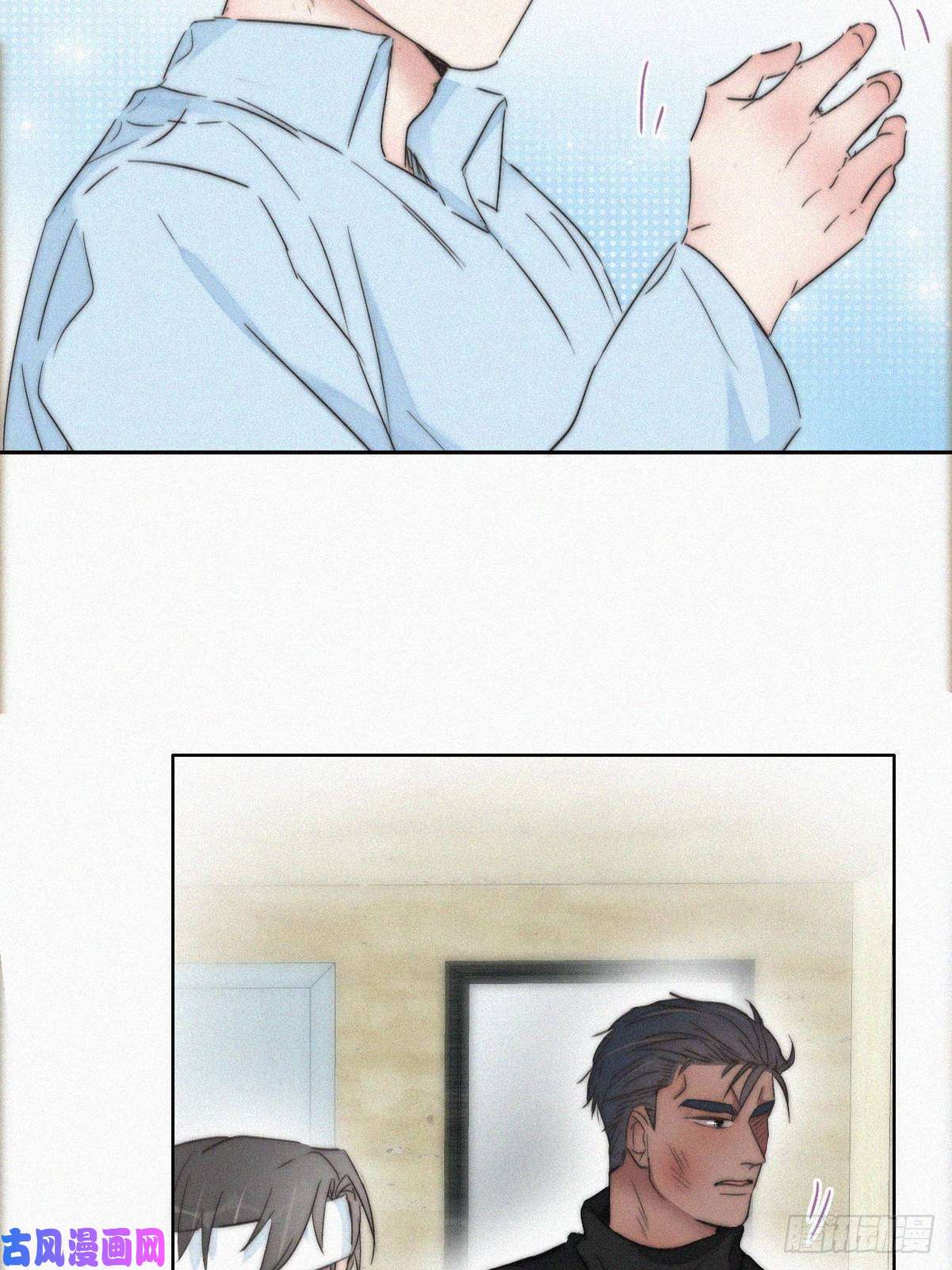 逆袭之好孕人生第78话 辞年坦白