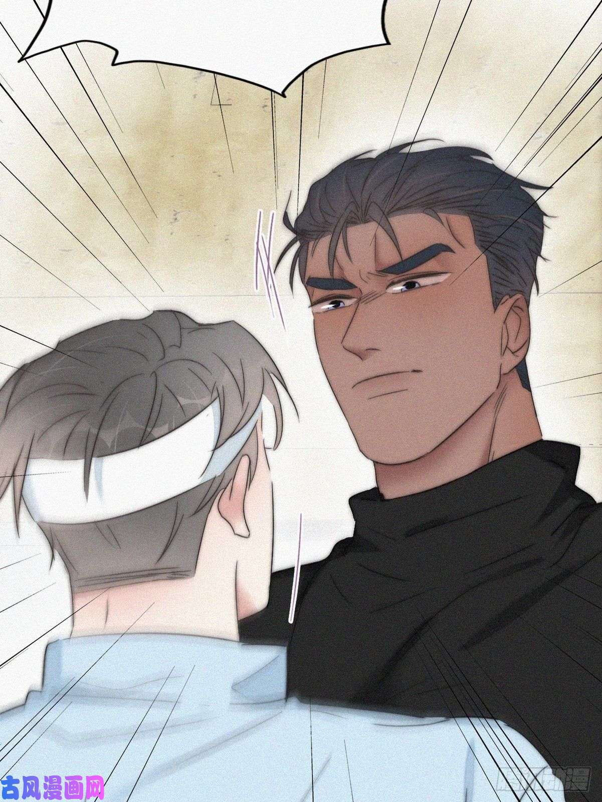 逆袭之好孕人生第78话 辞年坦白