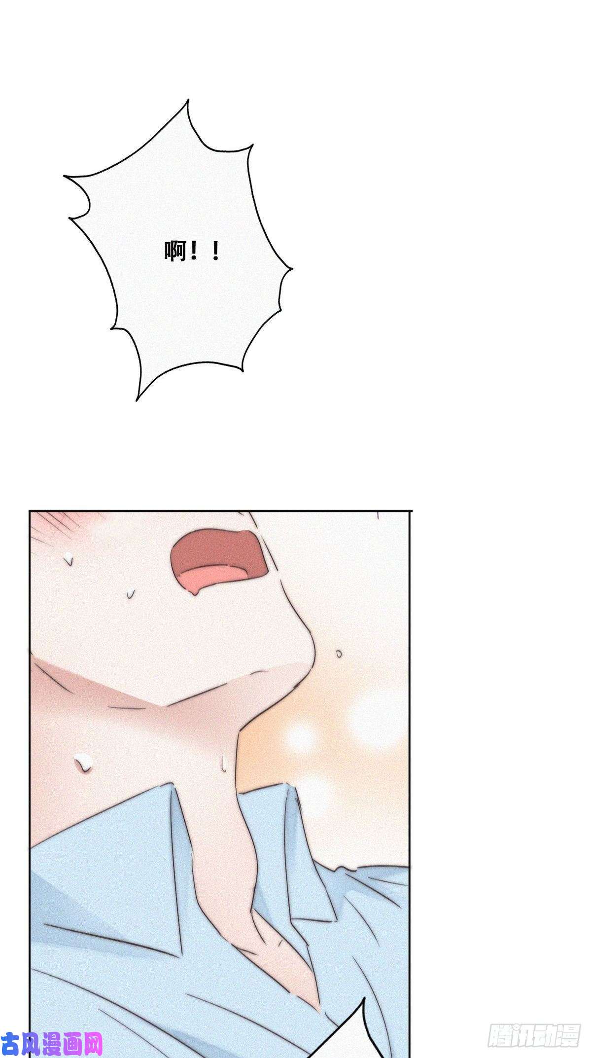 逆袭之好孕人生第78话 辞年坦白