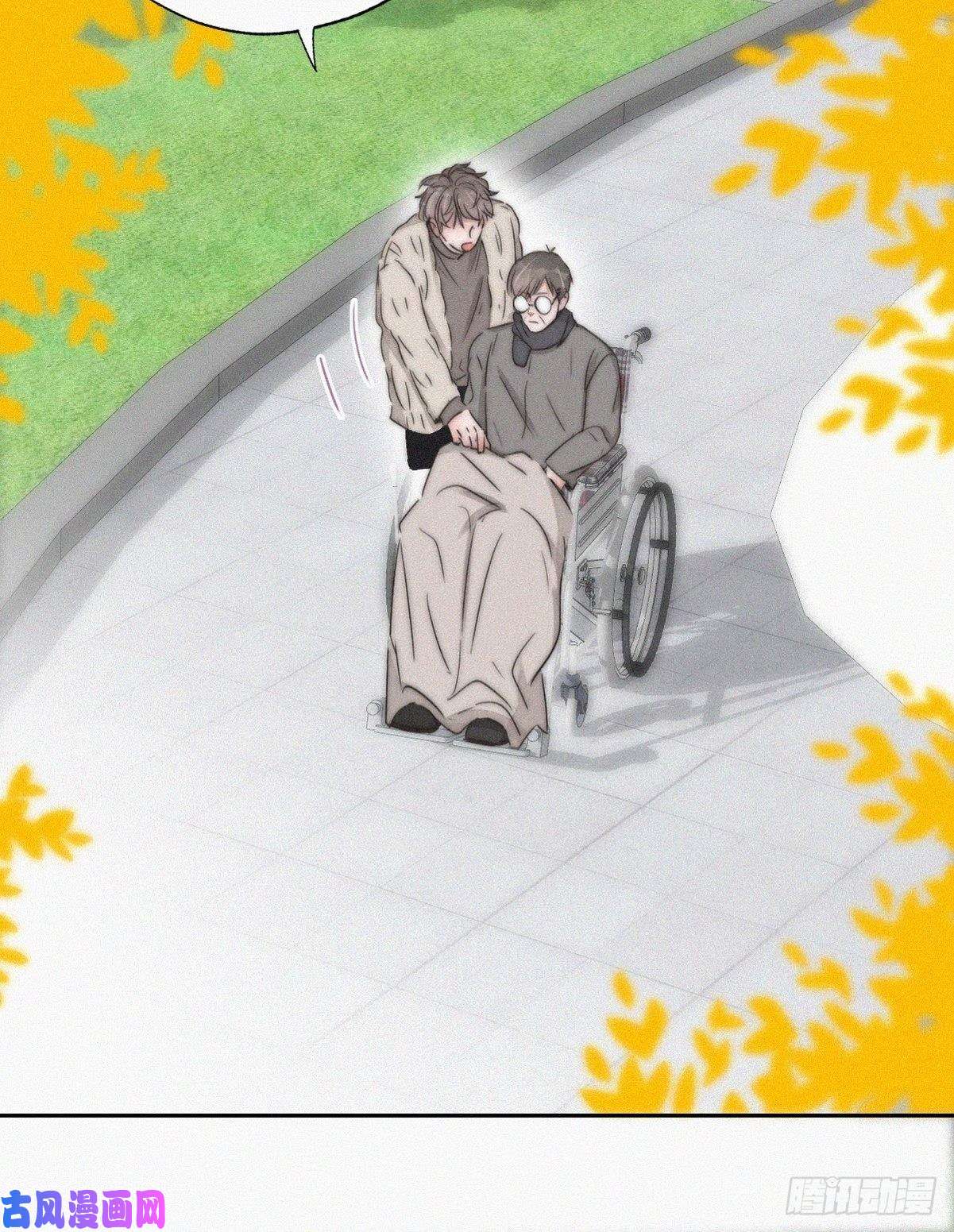 逆袭之好孕人生第79话 窝窝“助攻”