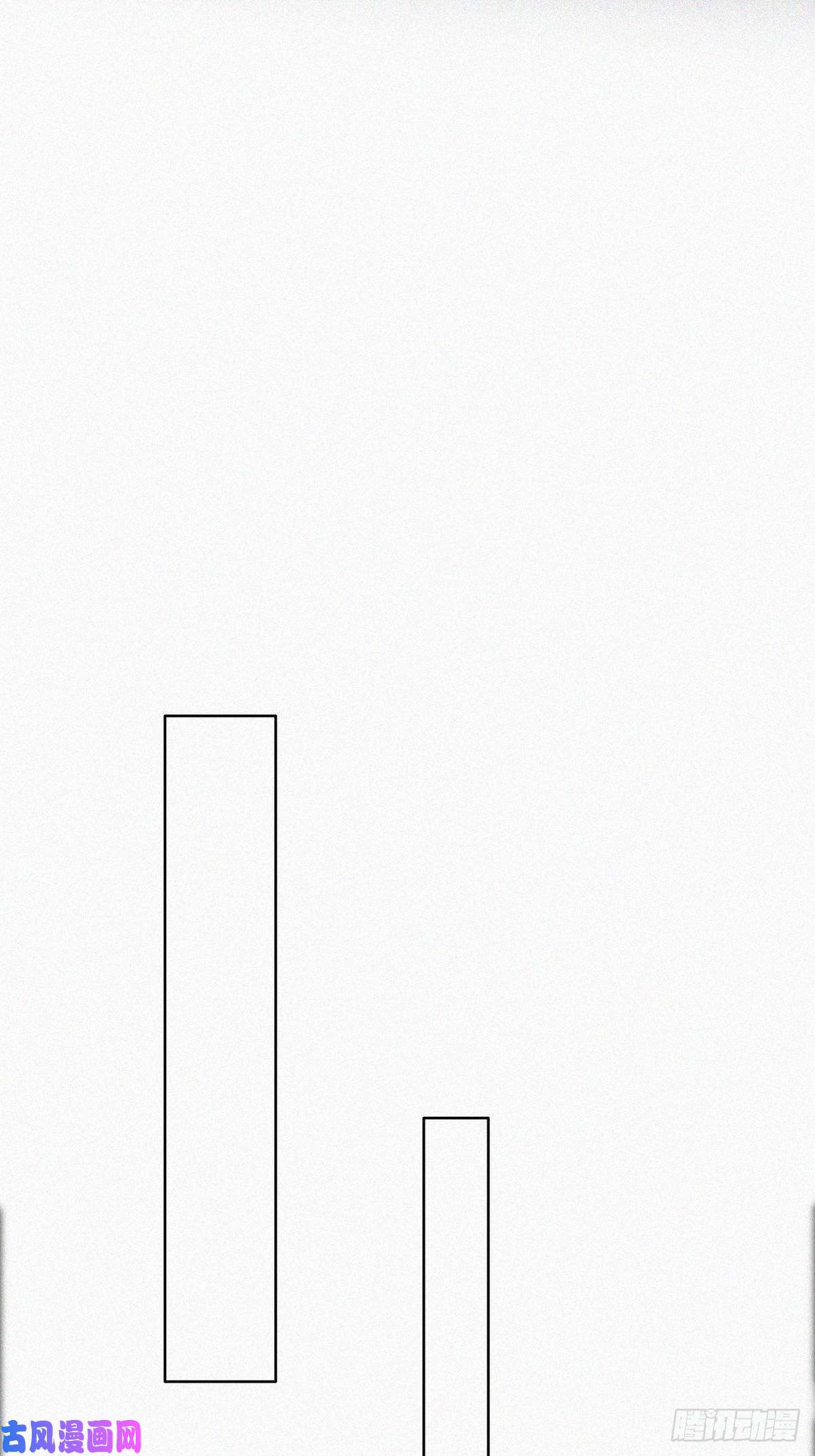 逆袭之好孕人生第80话 绿箭再作妖