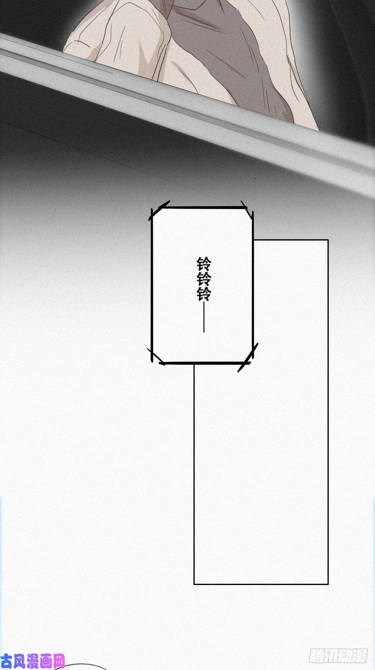 逆袭之好孕人生第80话 绿箭再作妖