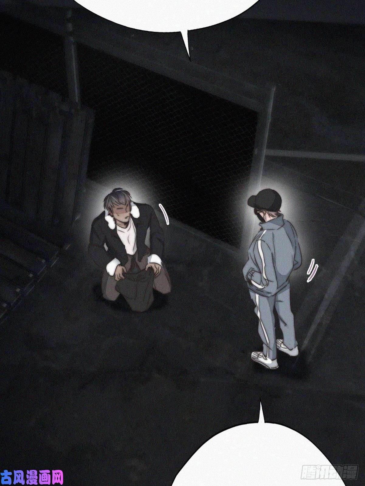 逆袭之好孕人生第80话 绿箭再作妖