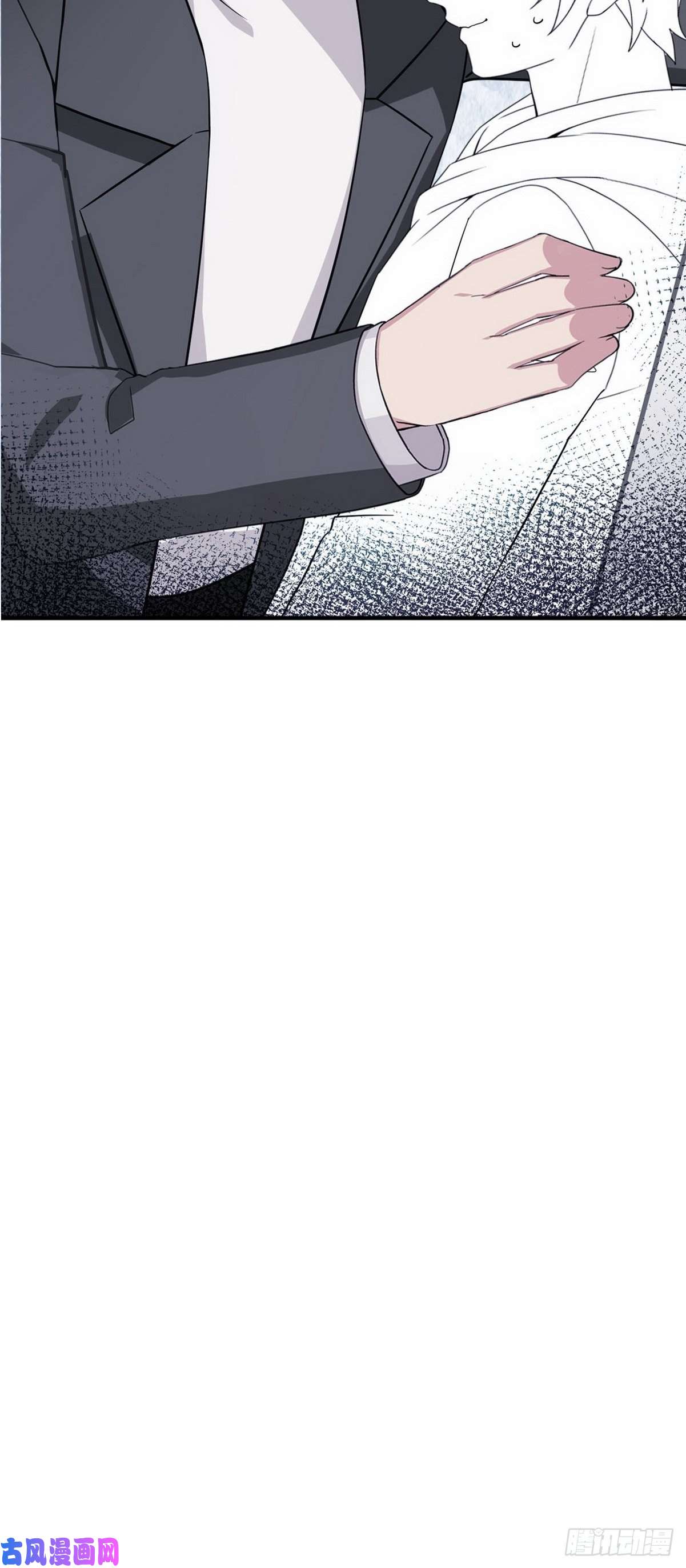 逆袭之好孕人生第80话 绿箭再作妖