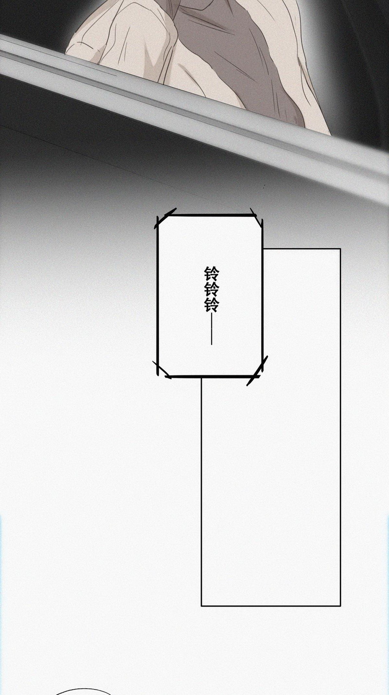 逆袭之好孕人生第82话 绿箭再作妖