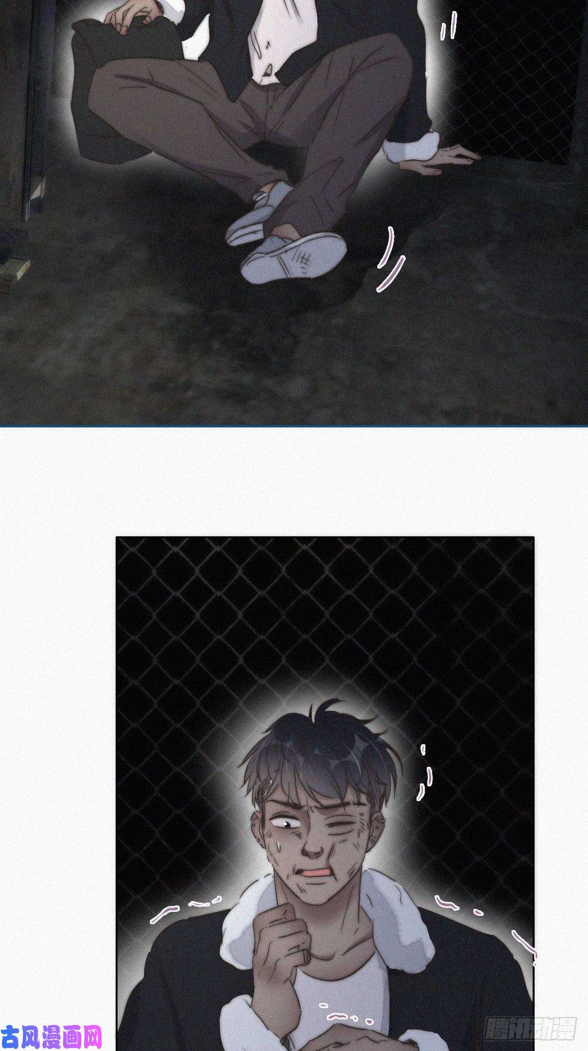 逆袭之好孕人生第81话 设计整绿箭