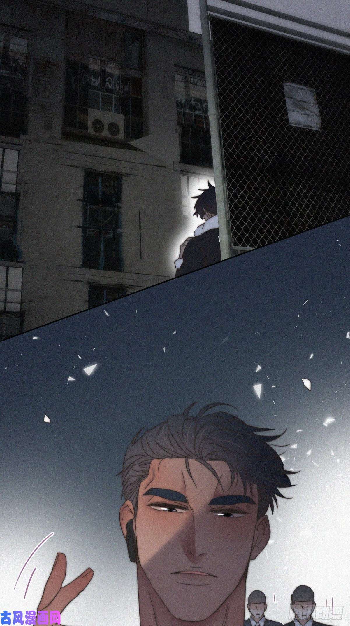 逆袭之好孕人生第81话 设计整绿箭