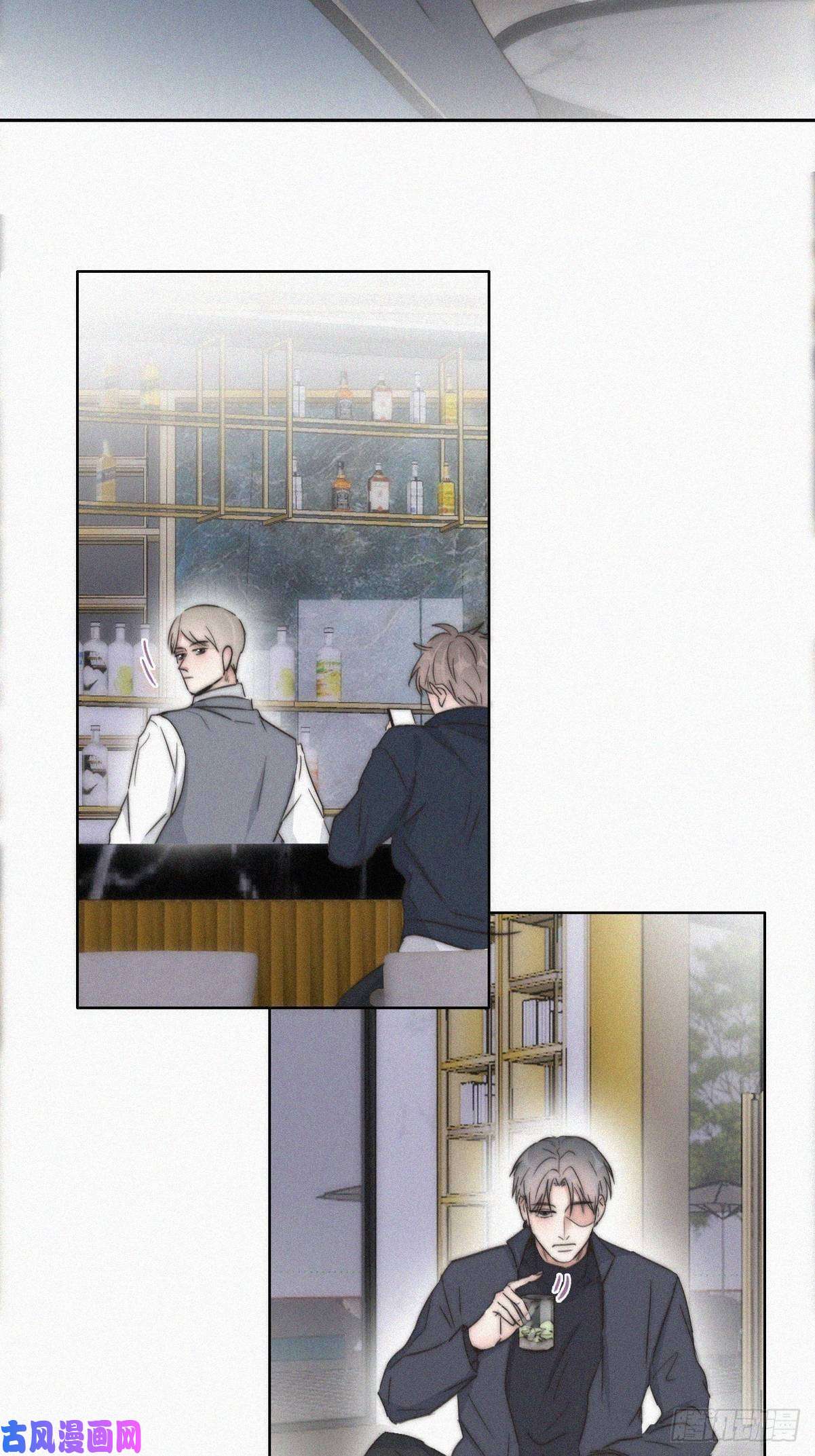逆袭之好孕人生第81话 设计整绿箭
