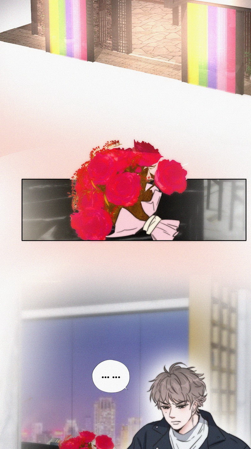 逆袭之好孕人生第83话 设计整绿箭