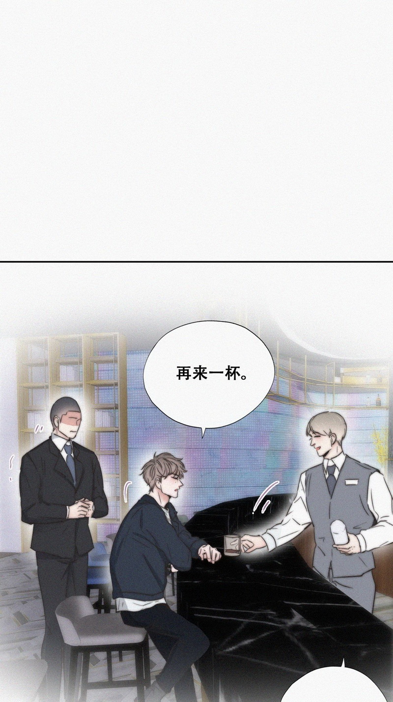 逆袭之好孕人生第83话 设计整绿箭