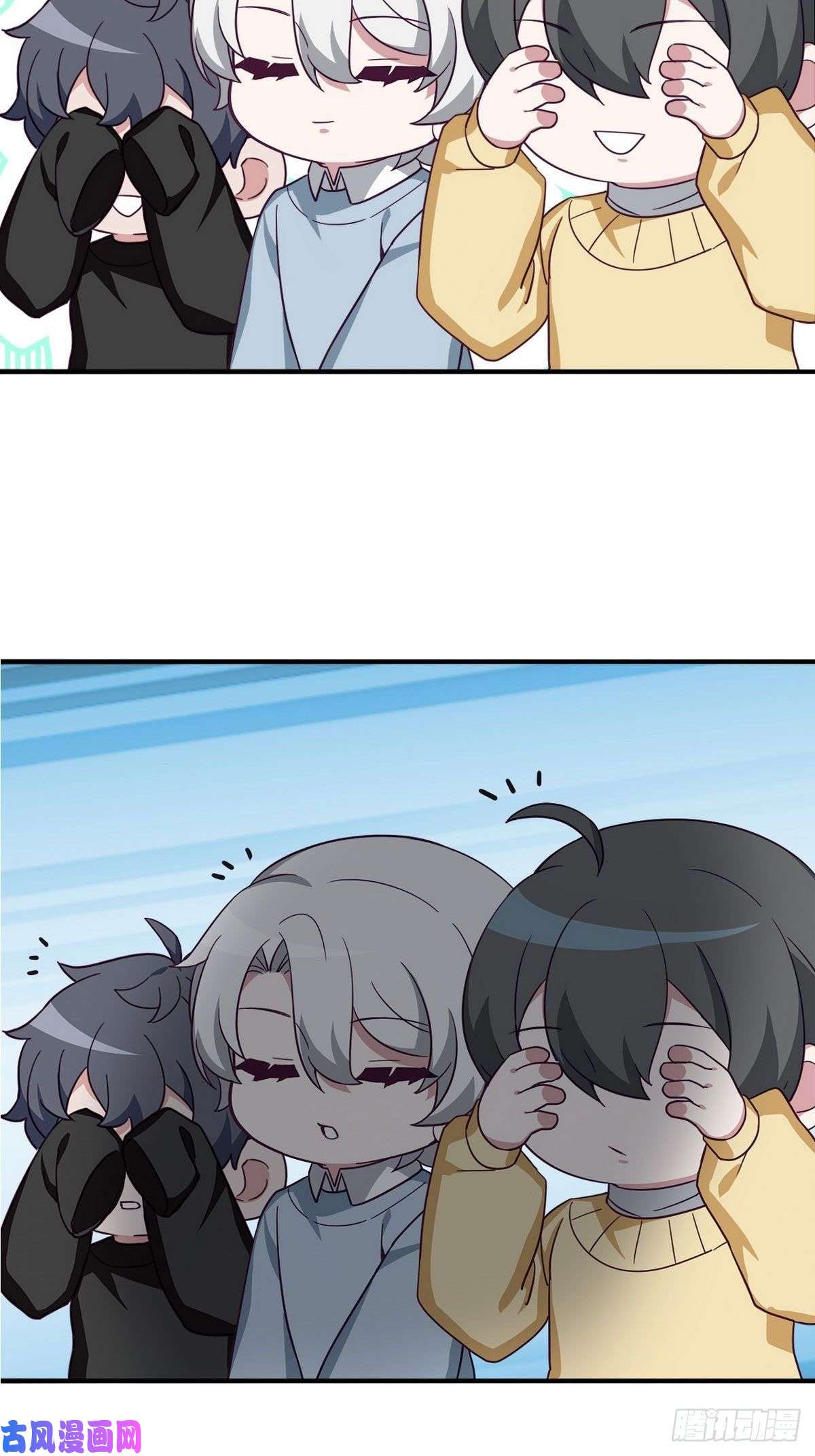 逆袭之好孕人生春节番外