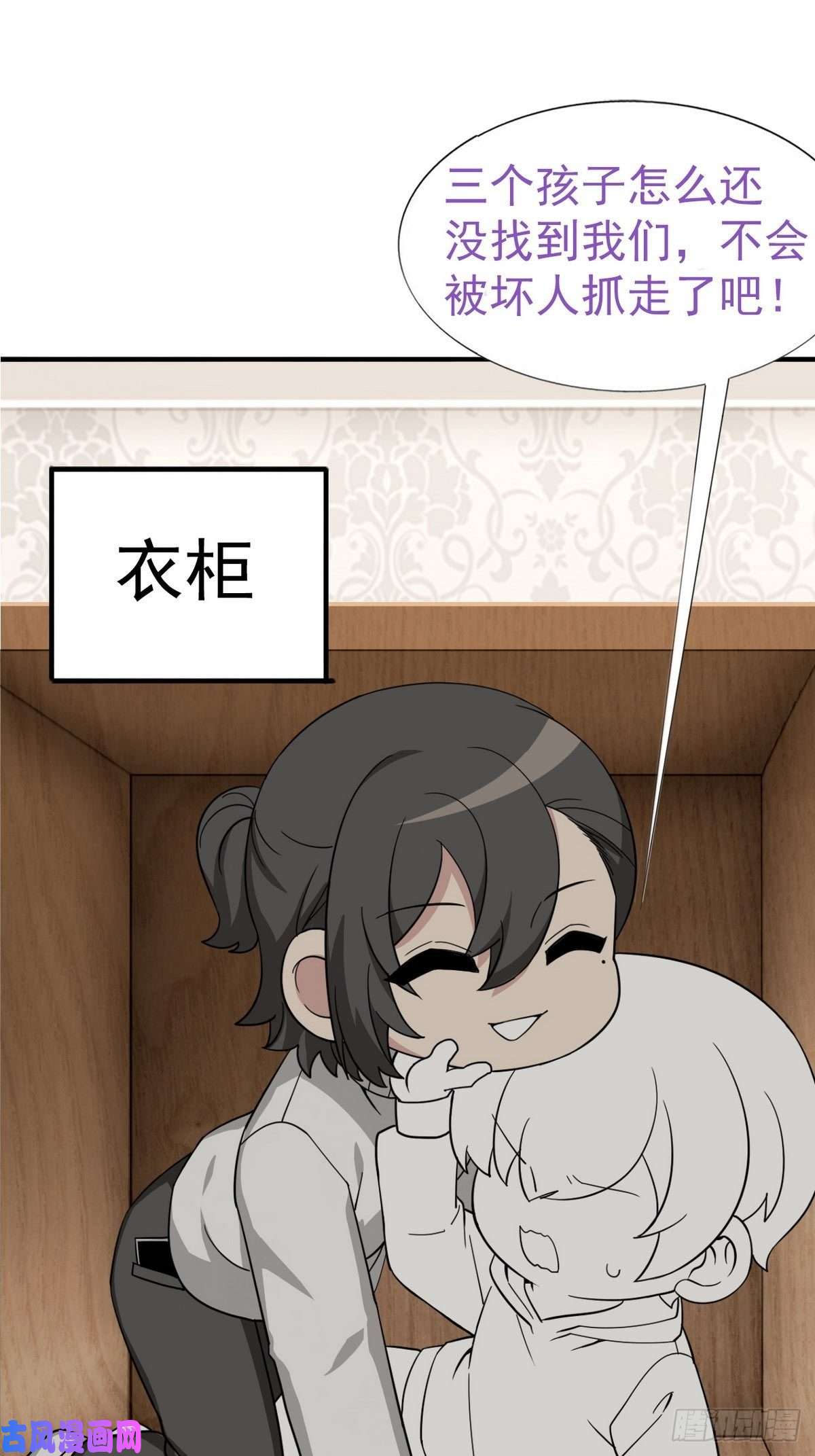 逆袭之好孕人生春节番外