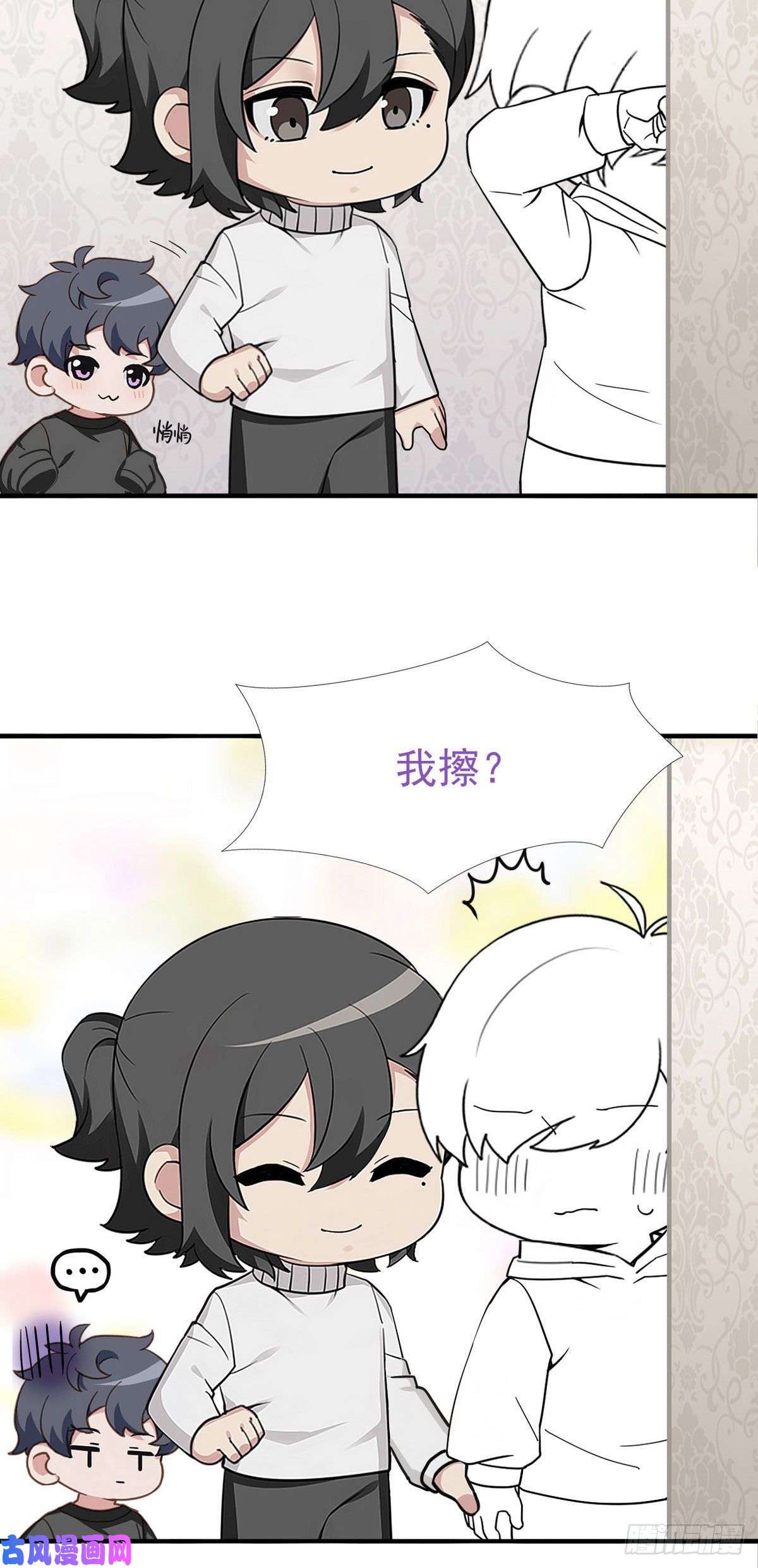 逆袭之好孕人生春节番外