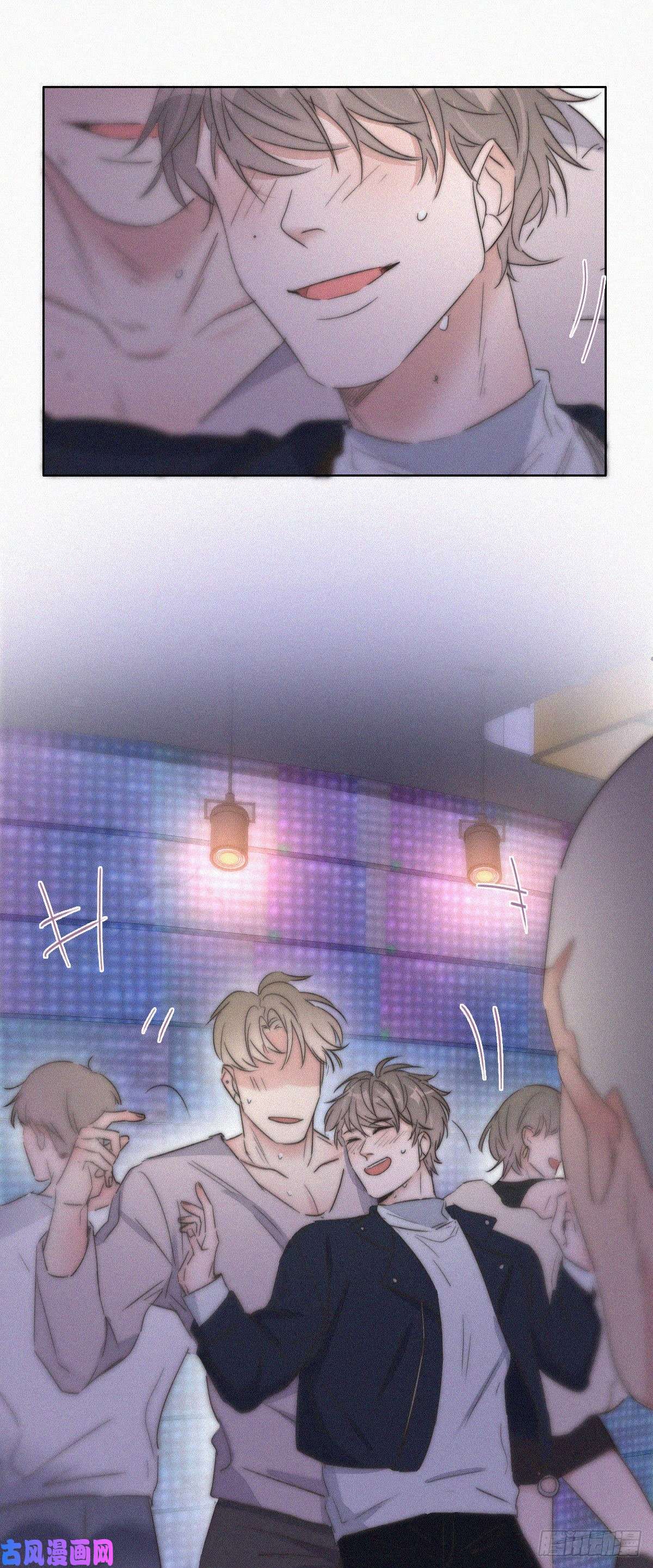 逆袭之好孕人生第82话 好戏开始