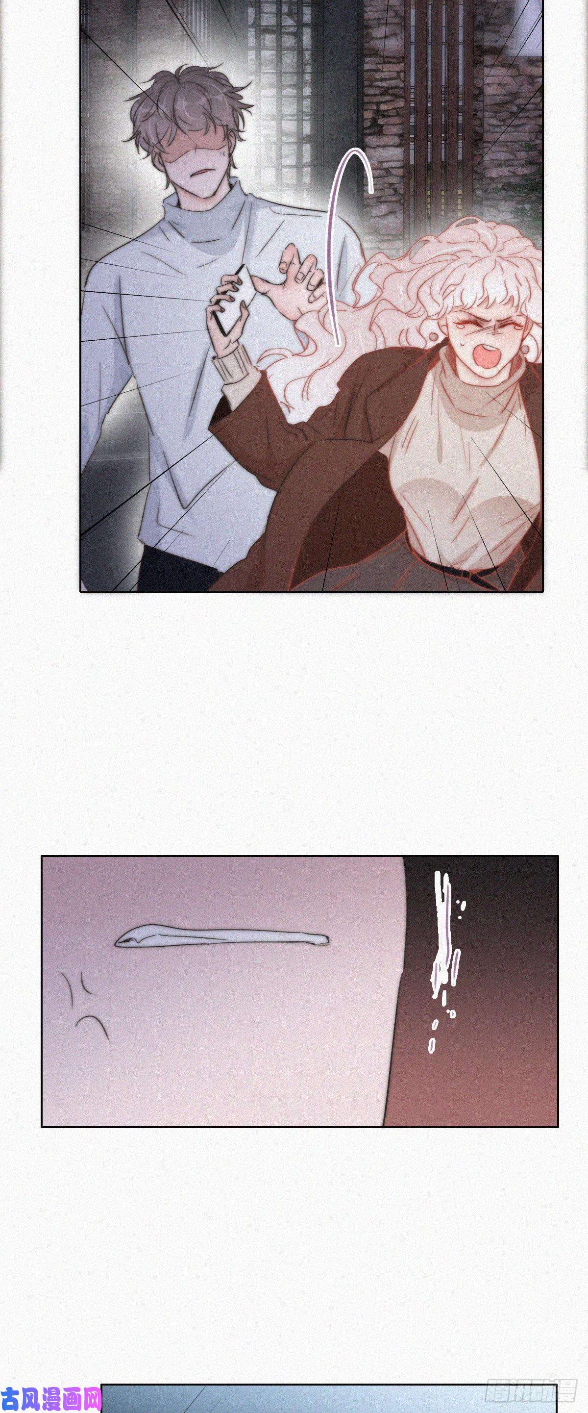 逆袭之好孕人生第83话 看他想怎么死