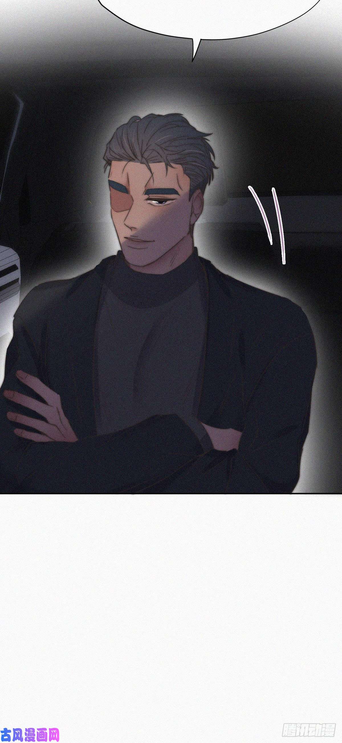 逆袭之好孕人生第83话 看他想怎么死