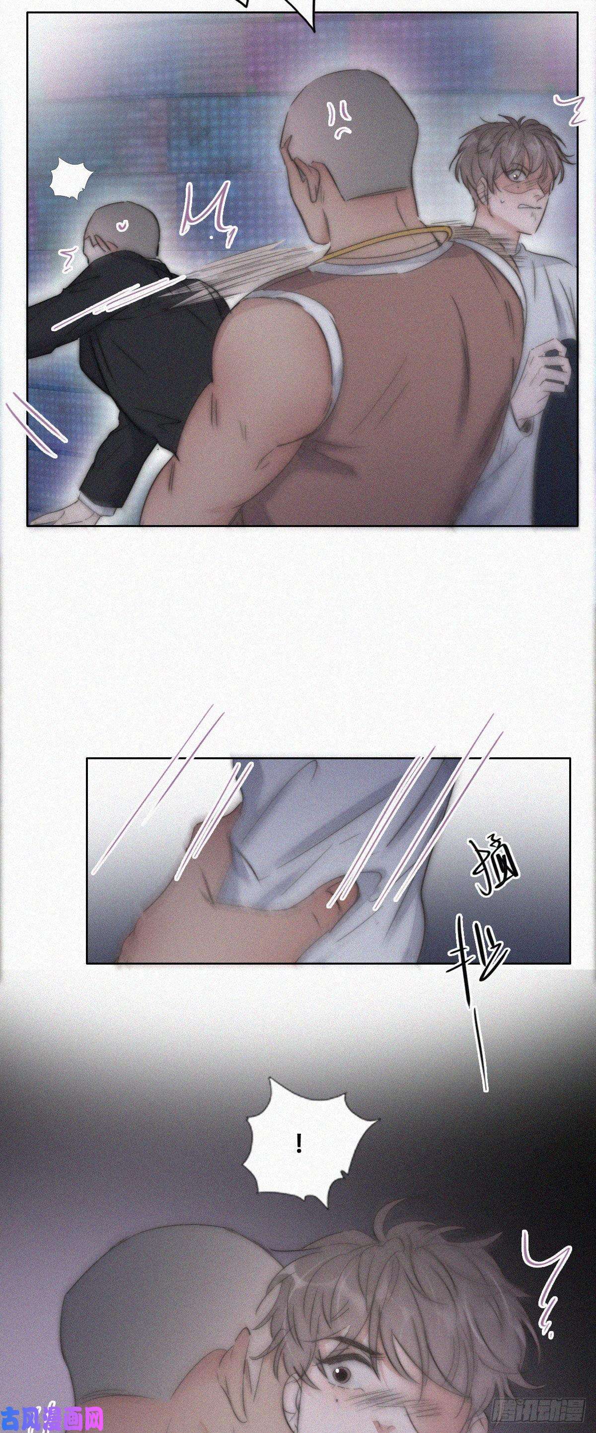 逆袭之好孕人生第83话 看他想怎么死