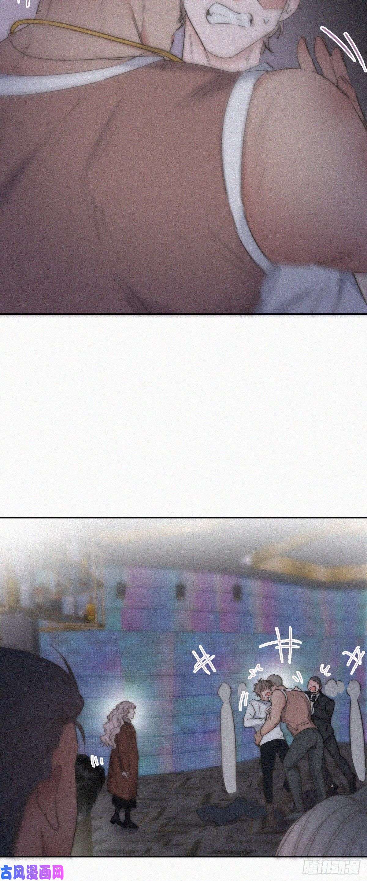 逆袭之好孕人生第83话 看他想怎么死