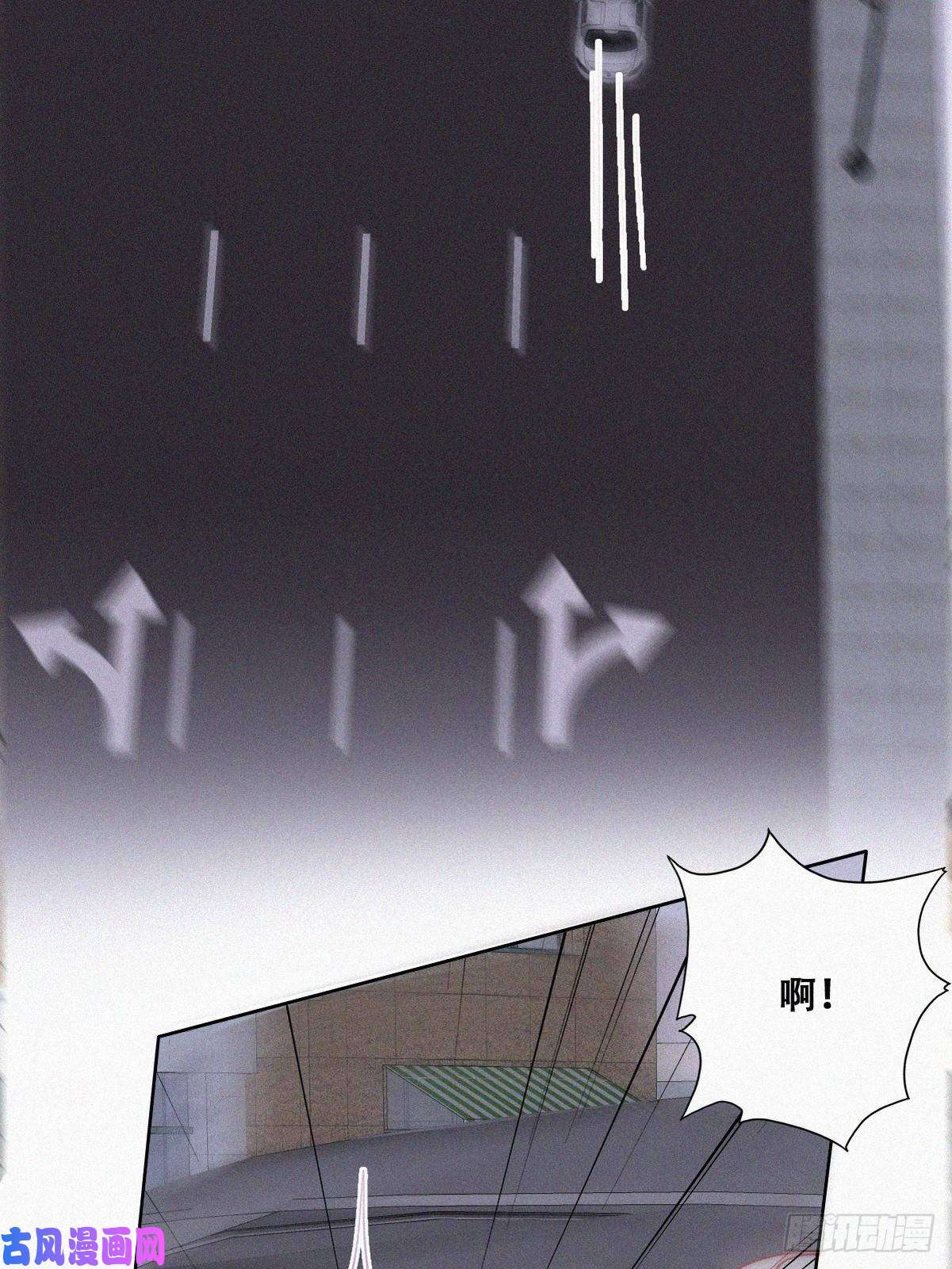 逆袭之好孕人生第84话 黑炭亲自飙车