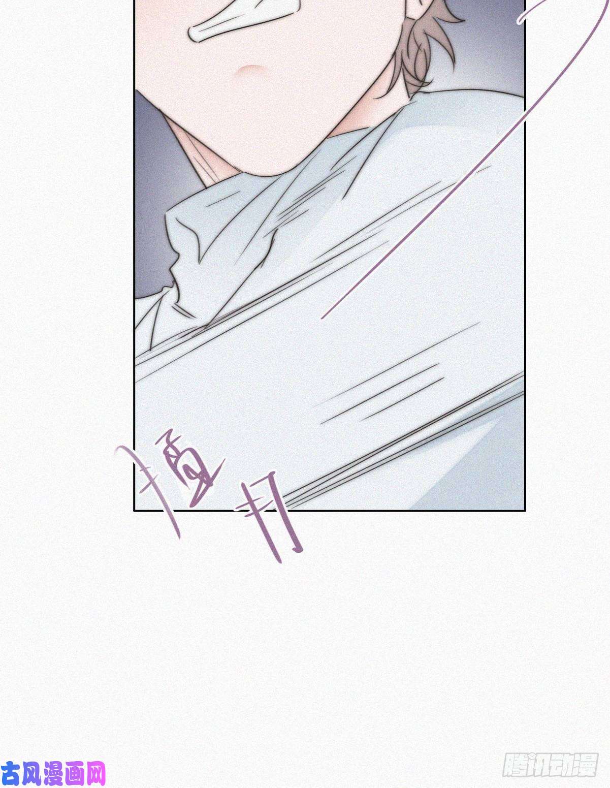 逆袭之好孕人生第84话 黑炭亲自飙车