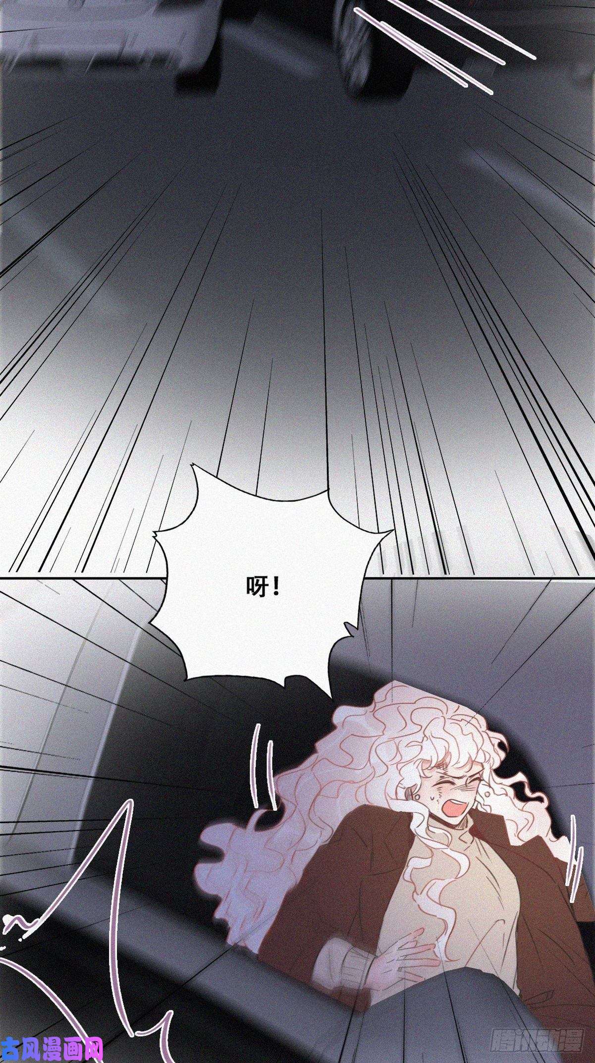 逆袭之好孕人生第84话 黑炭亲自飙车