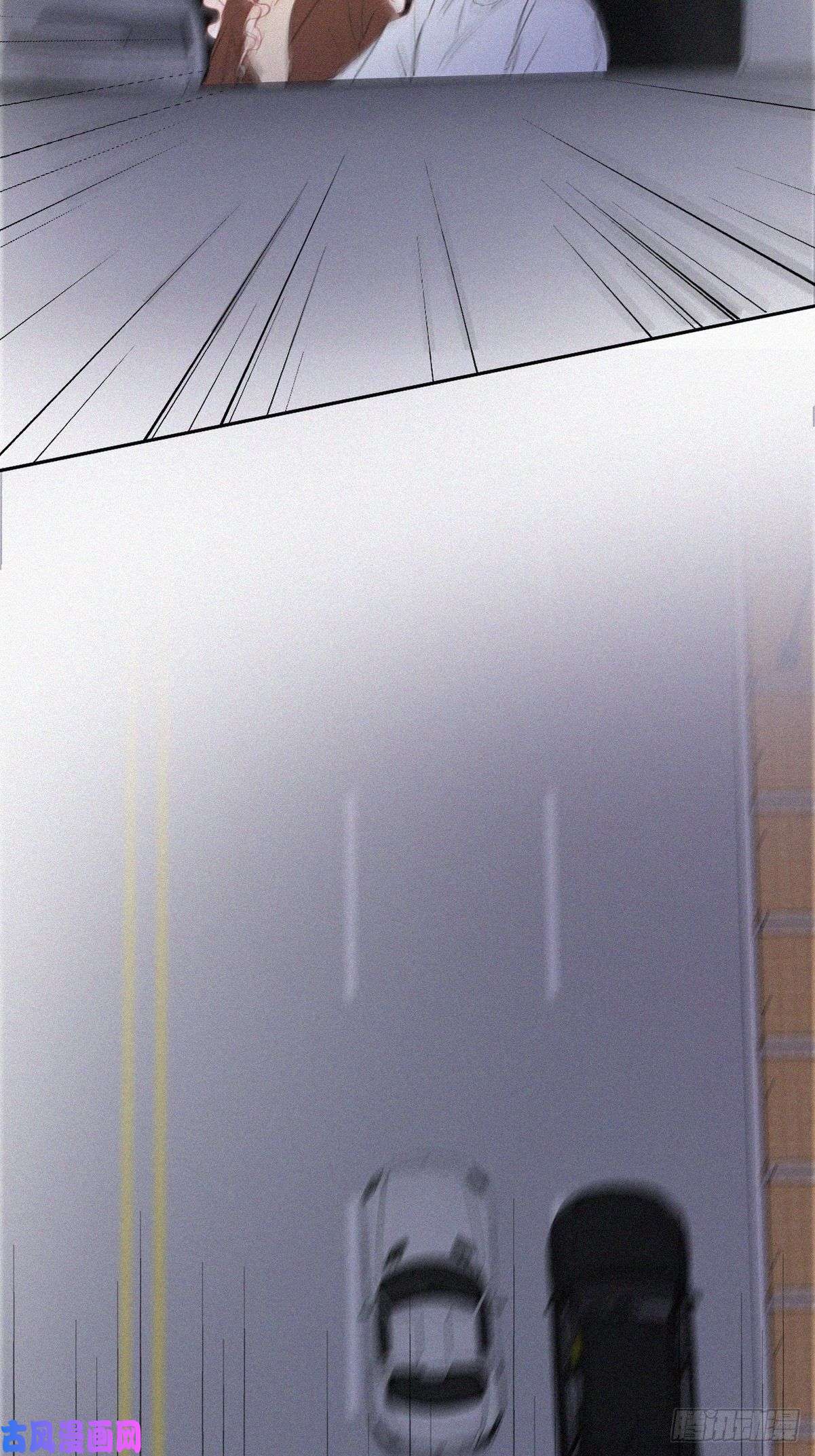 逆袭之好孕人生第84话 黑炭亲自飙车