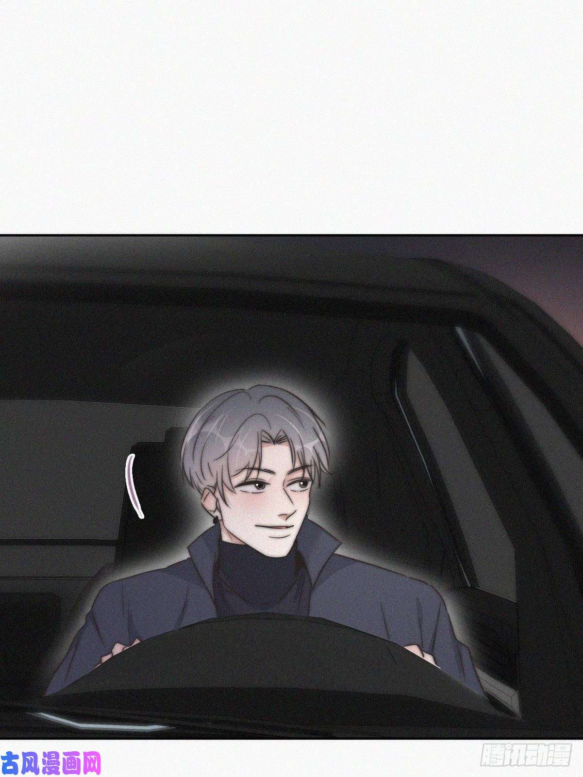 逆袭之好孕人生第84话 黑炭亲自飙车