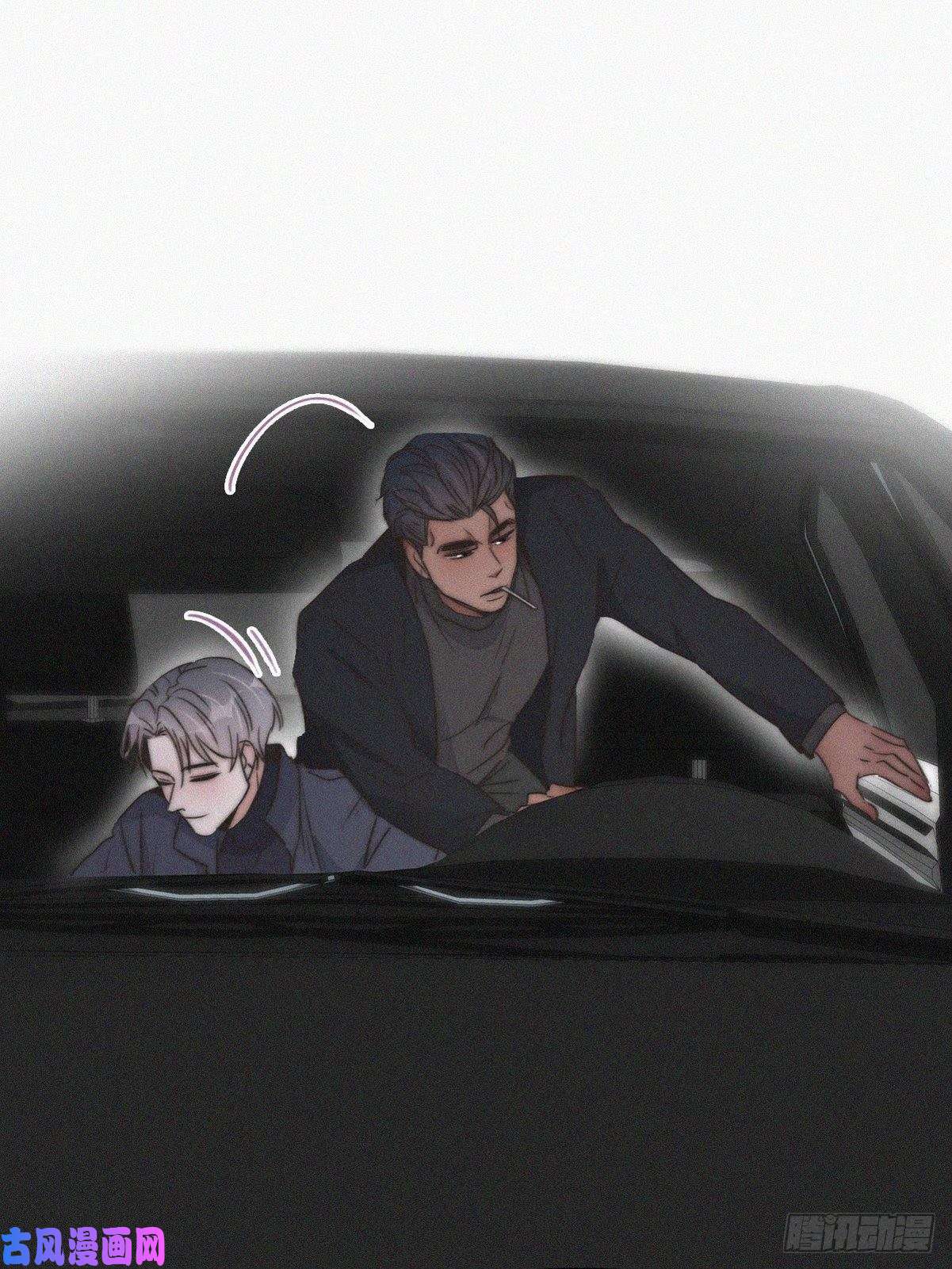 逆袭之好孕人生第84话 黑炭亲自飙车