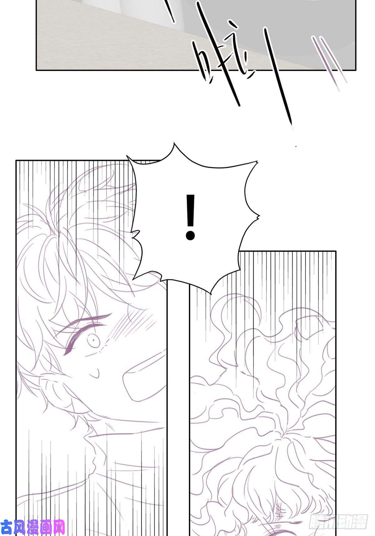 逆袭之好孕人生第84话 黑炭亲自飙车