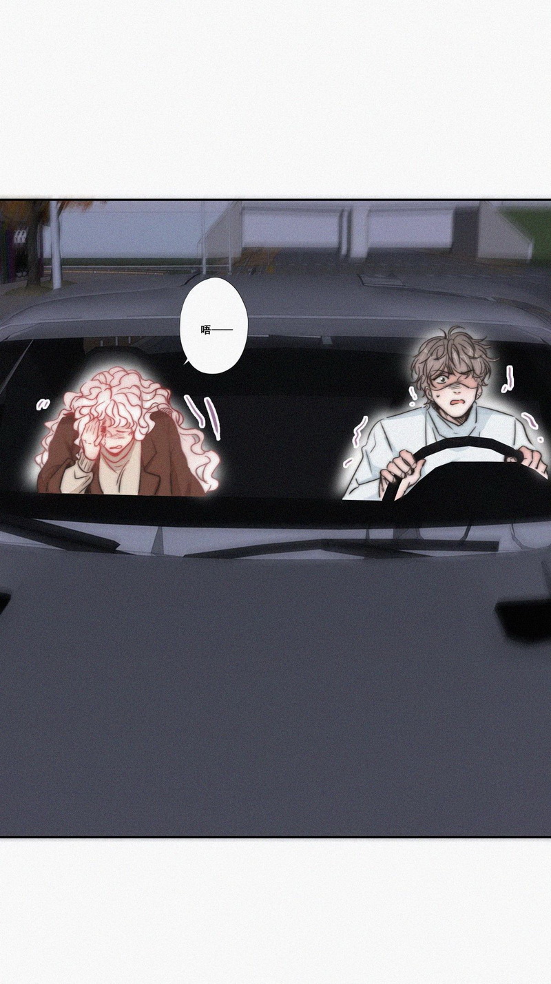 逆袭之好孕人生第87话 黑炭亲自飙车