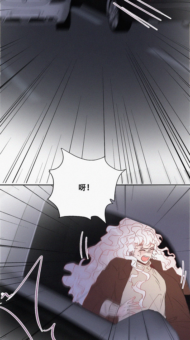 逆袭之好孕人生第87话 黑炭亲自飙车