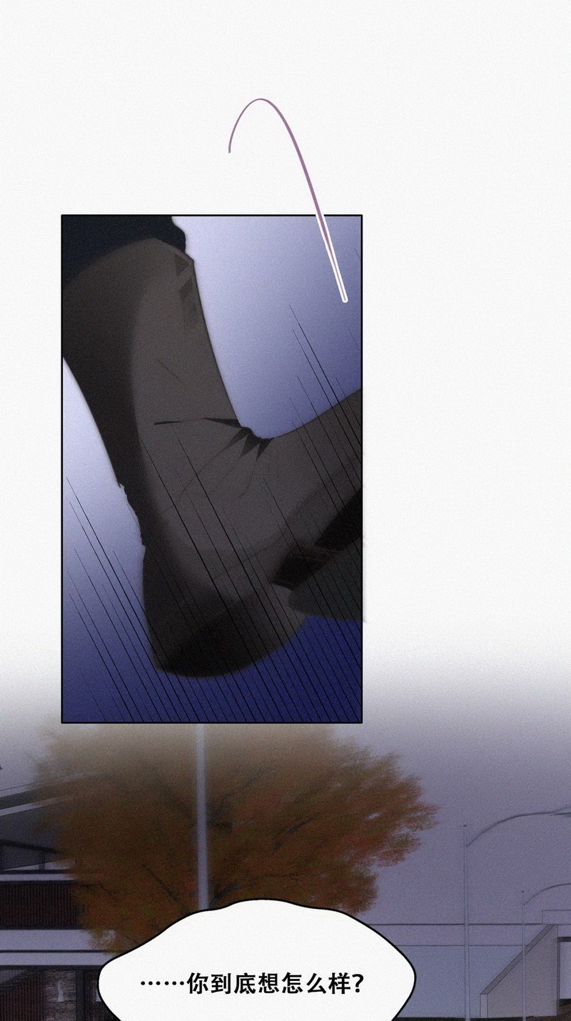 逆袭之好孕人生第87话 黑炭亲自飙车