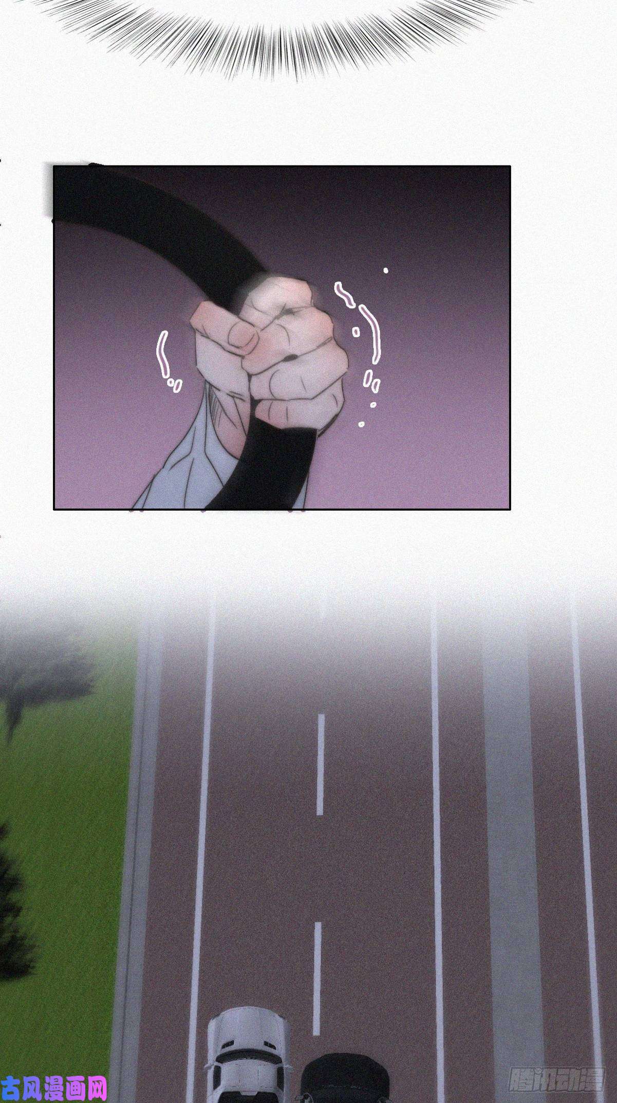 逆袭之好孕人生第85话 绿箭下线