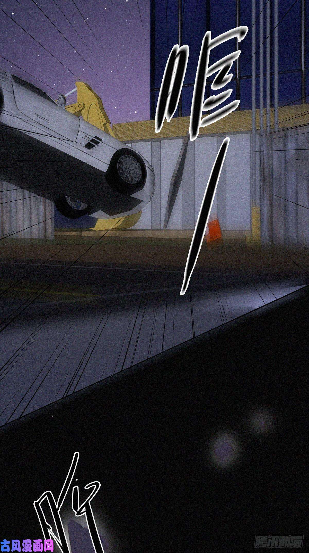 逆袭之好孕人生第85话 绿箭下线