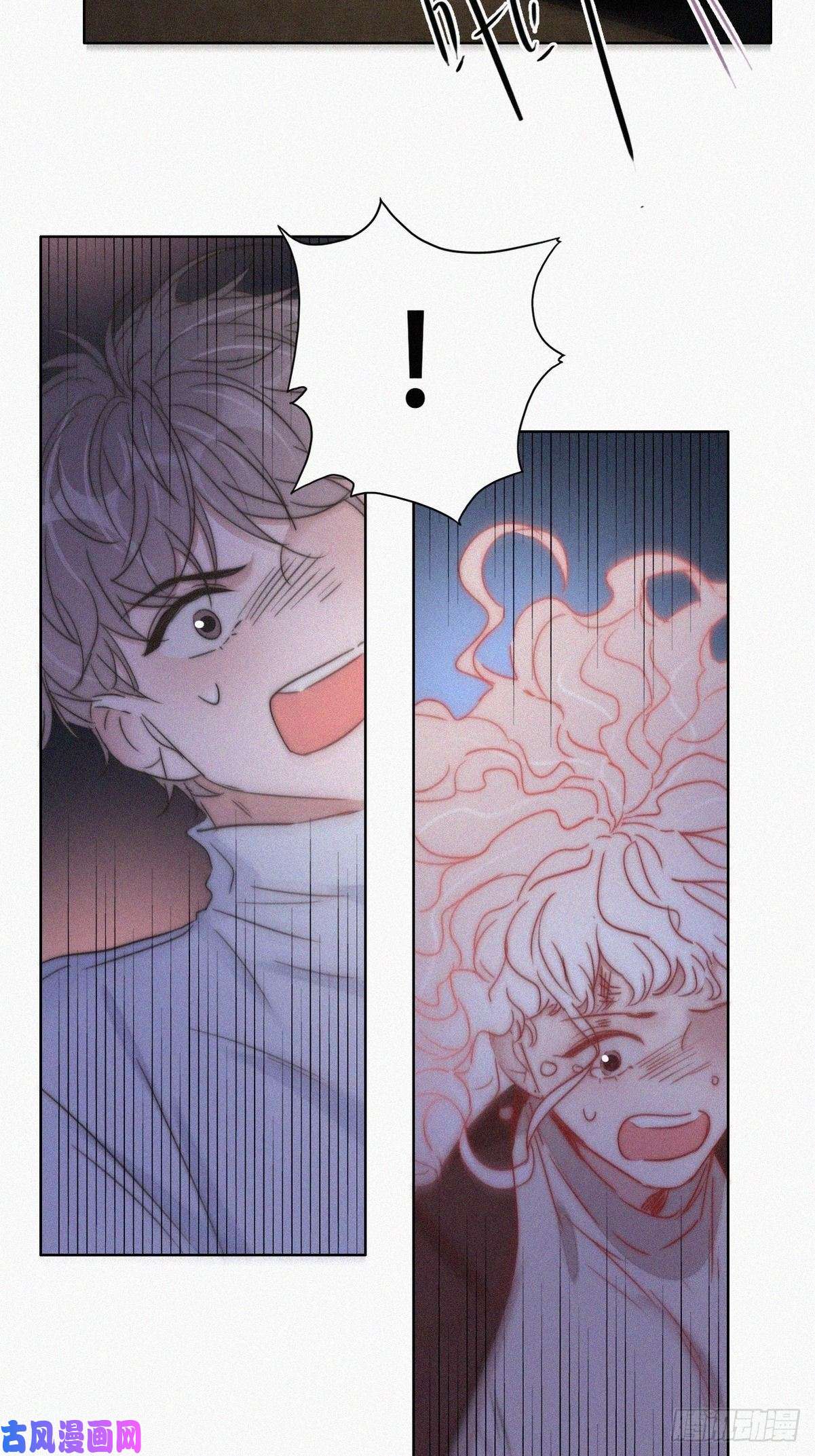 逆袭之好孕人生第85话 绿箭下线