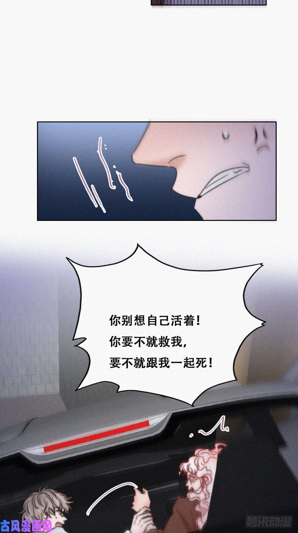 逆袭之好孕人生第85话 绿箭下线