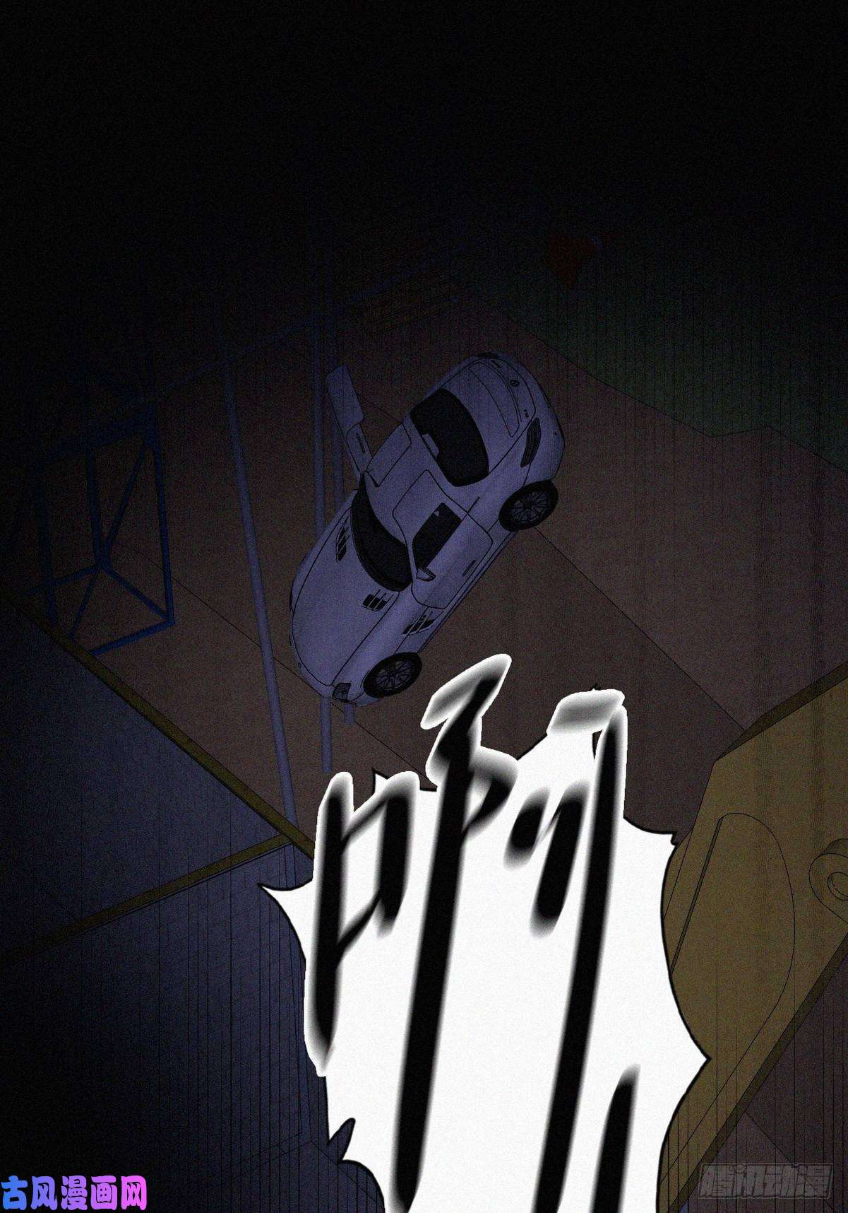 逆袭之好孕人生第85话 绿箭下线