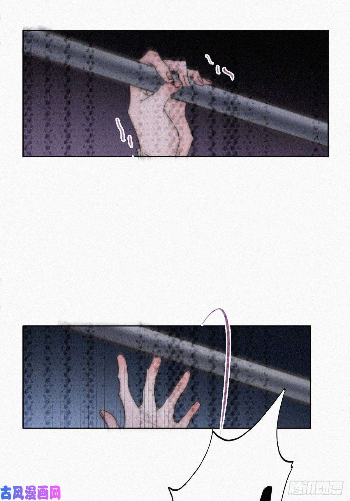 逆袭之好孕人生第85话 绿箭下线