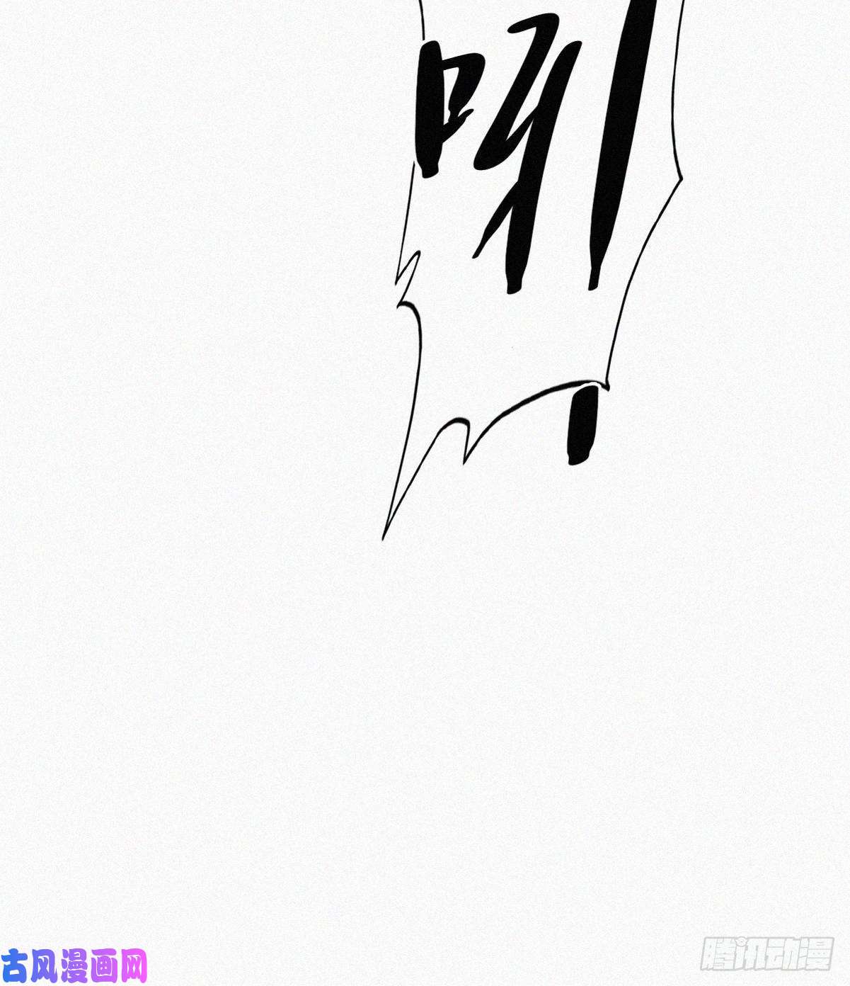 逆袭之好孕人生第85话 绿箭下线