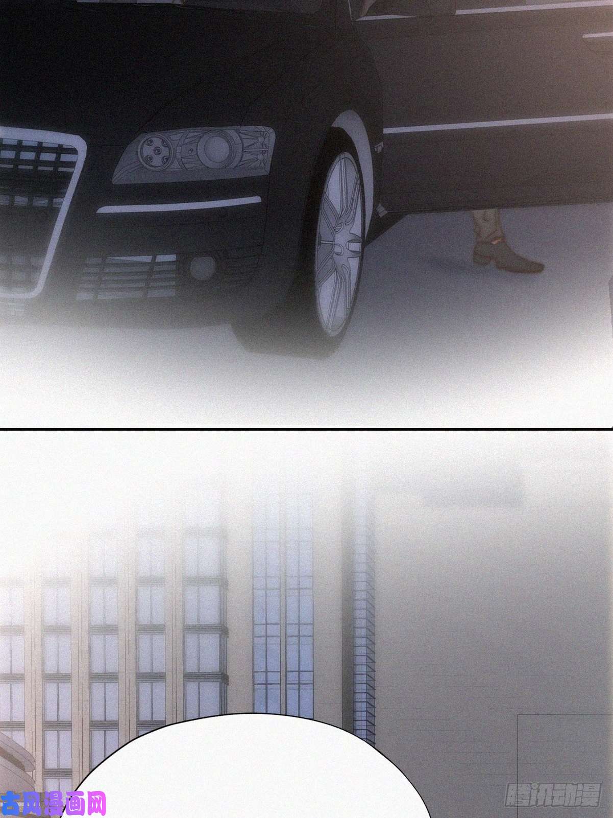 逆袭之好孕人生第85话 绿箭下线