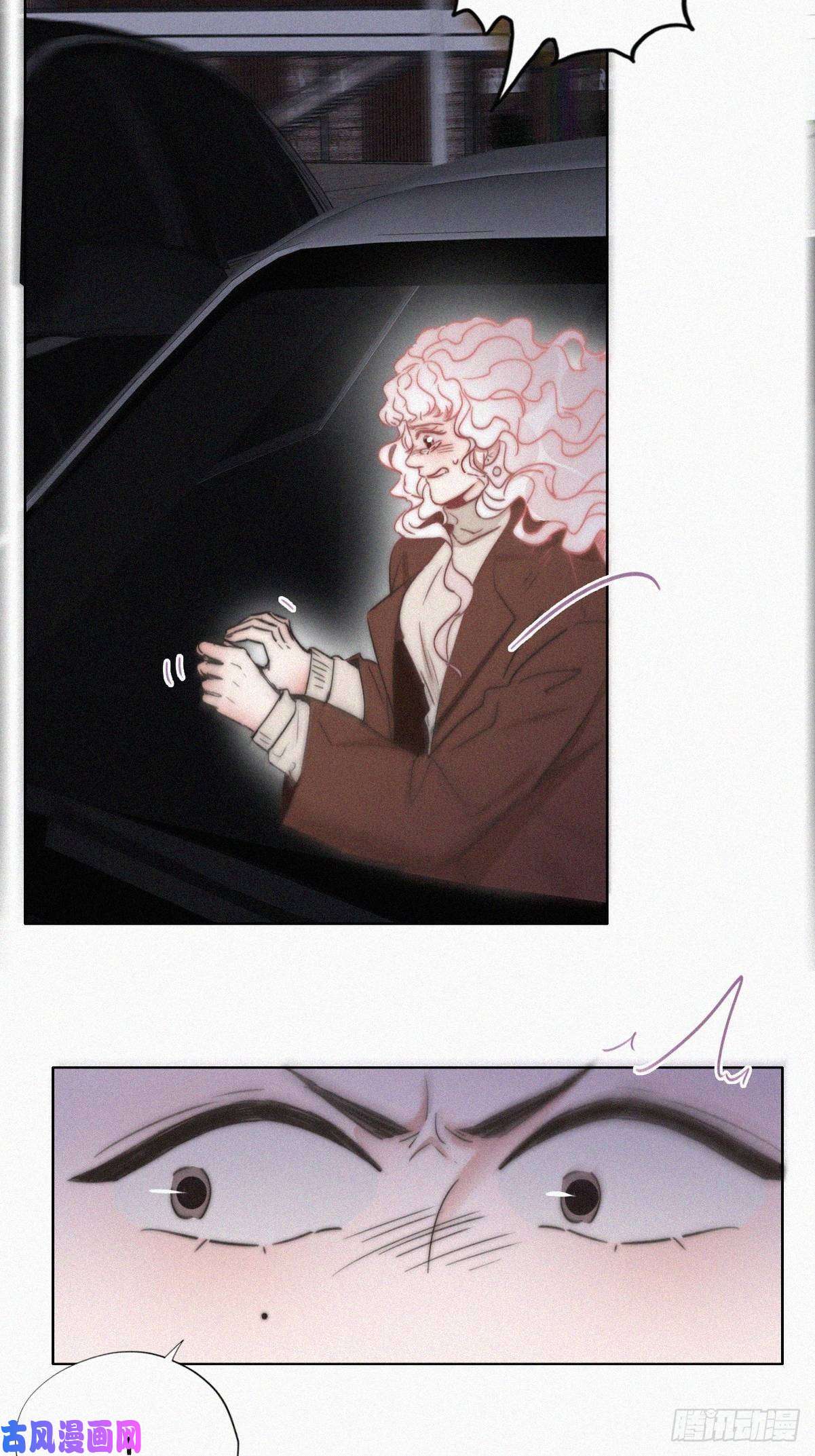 逆袭之好孕人生第85话 绿箭下线