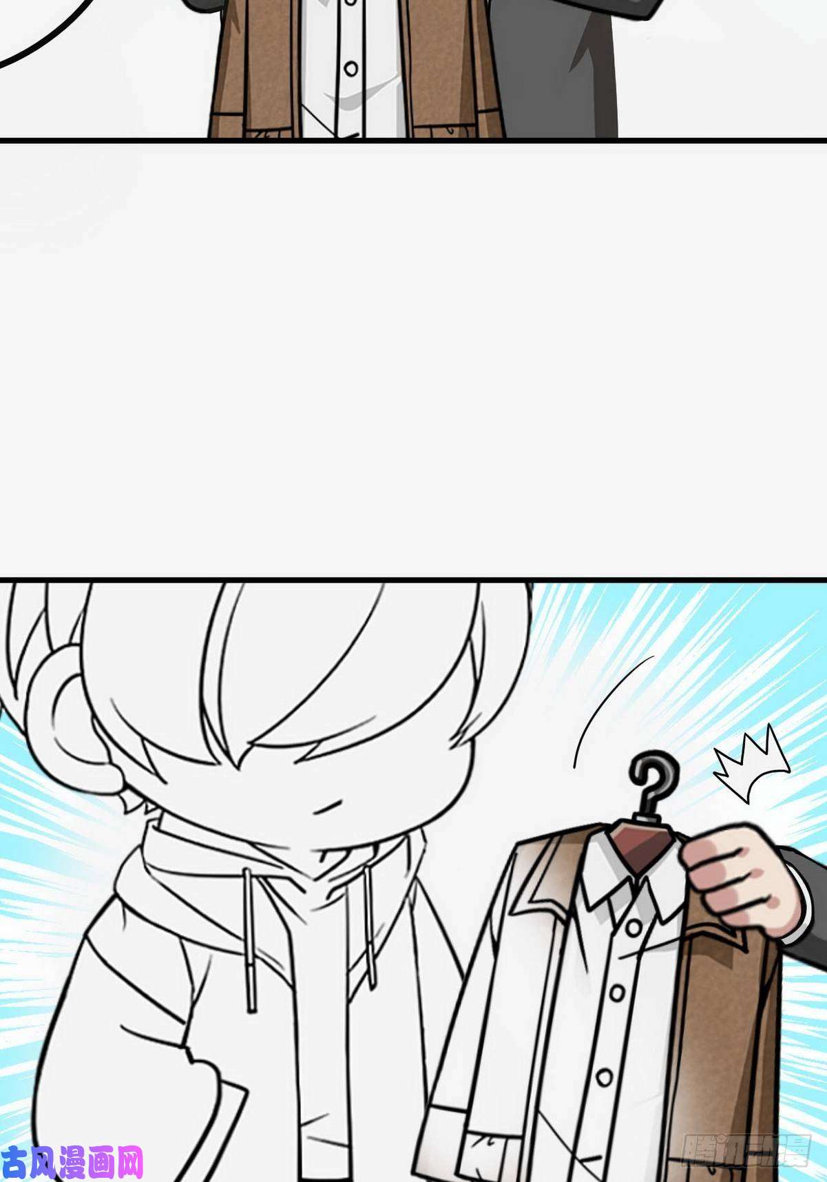逆袭之好孕人生第85话 绿箭下线